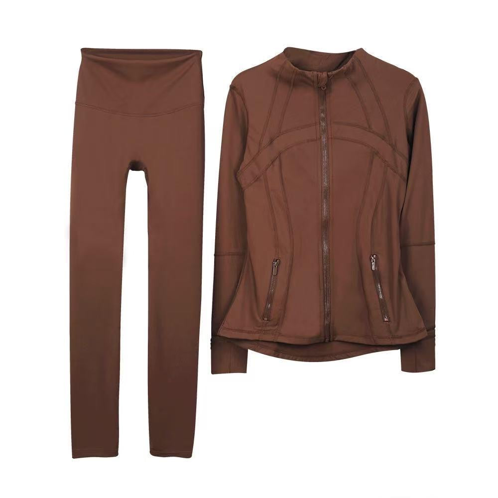 Brown Lulu Set