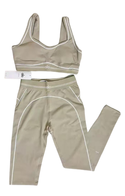 Beige Active Set